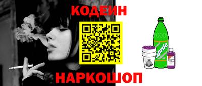 мефедрон Малгобек