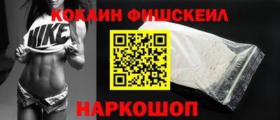 героин Моздок