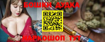 героин Можга
