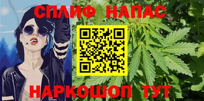 мефедрон Малгобек