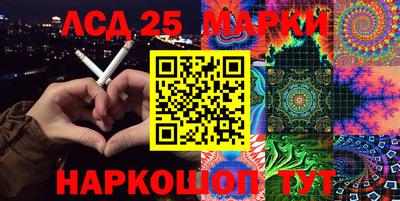 мефедрон Малгобек