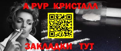 прущая мука Можайск